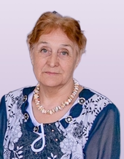 Барышева Галина Алексеевна.
