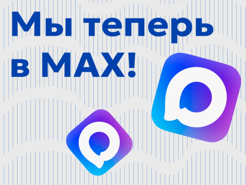 Изображения.