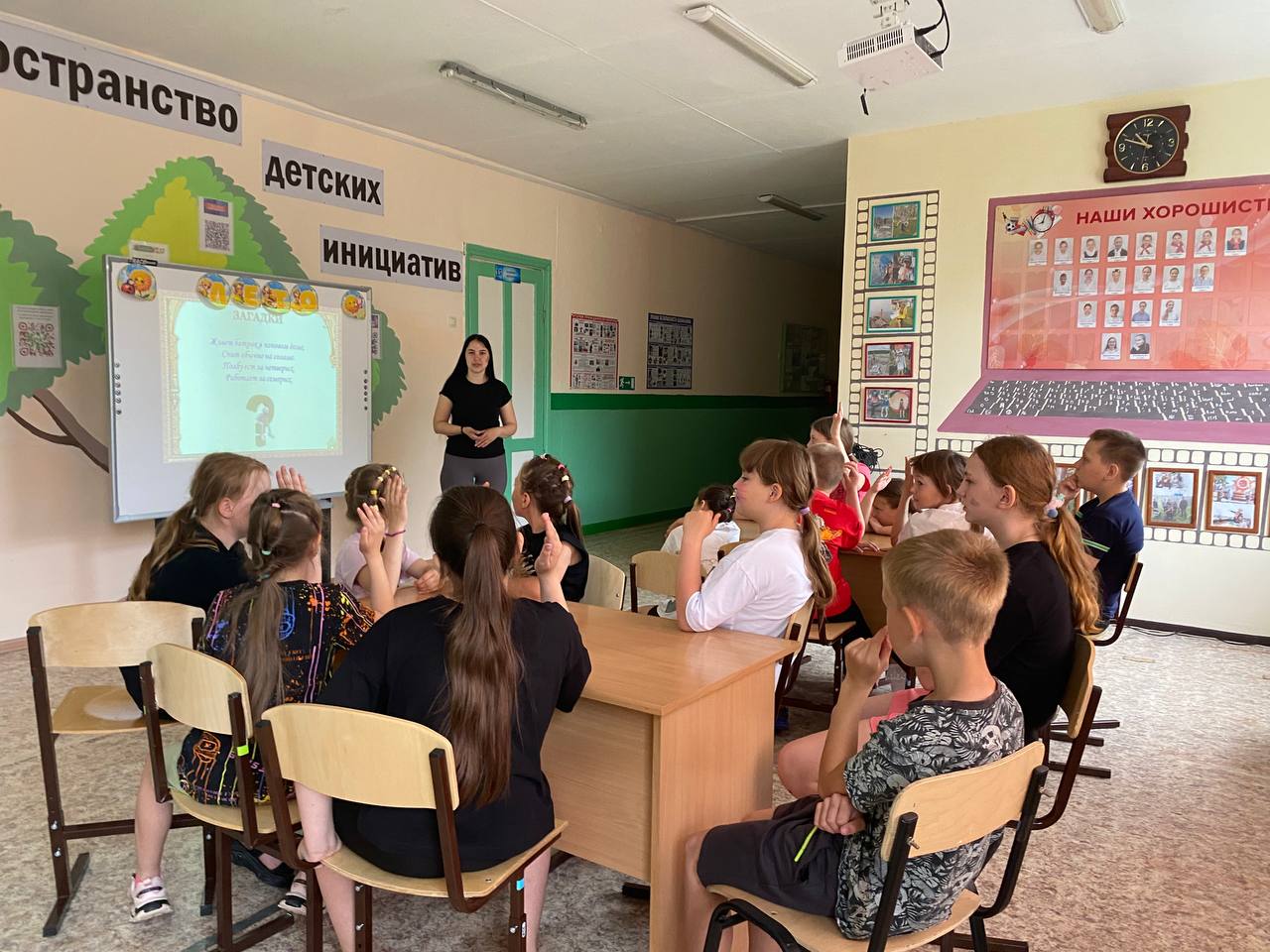 Изображения.