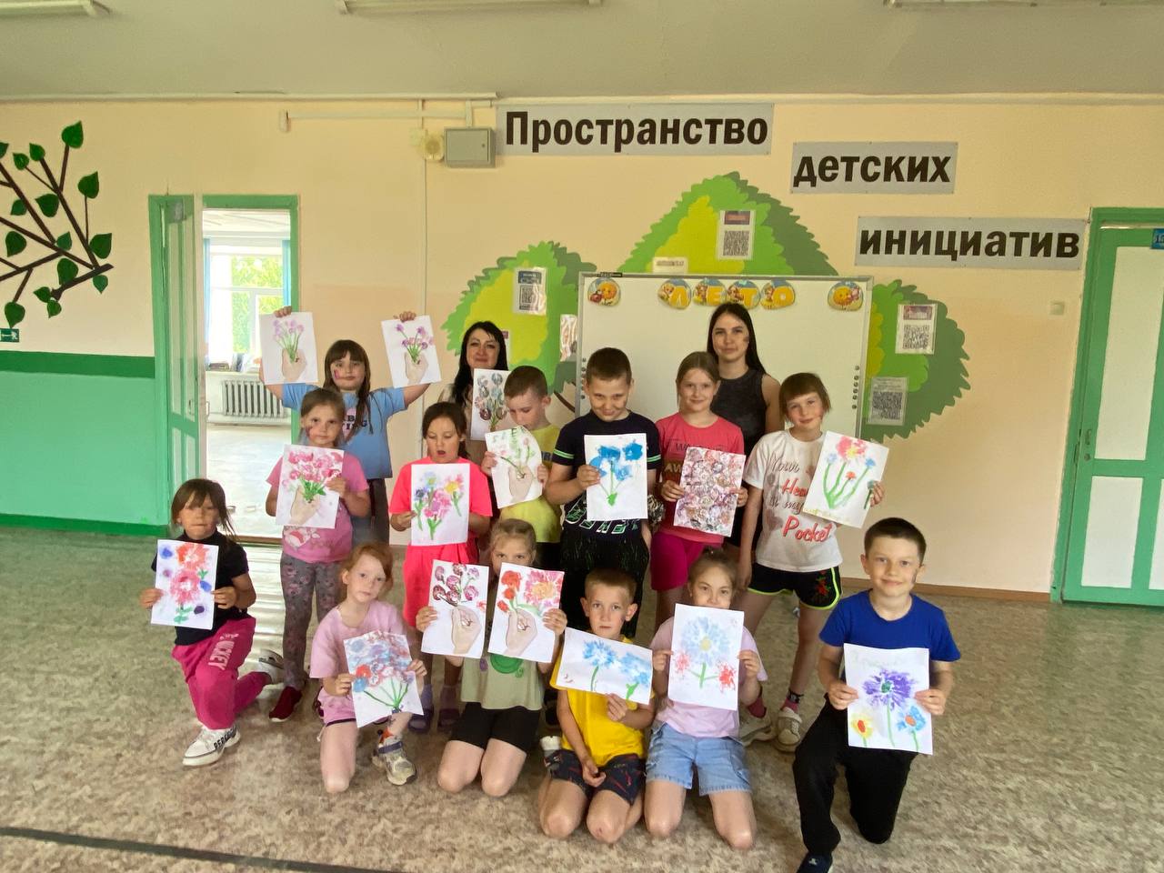 Изображения.